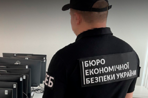 БЕБ офіційно підтвердило, що триває досудове розслідування податкових злочинів