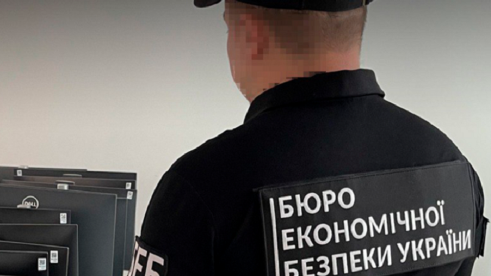 БЭБ официально подтвердило, что продолжается досудебное расследование налоговых преступлений
