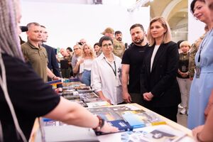 В издательстве Vivat Зеленские выбрали книгу "Майстер корабля" украинского писателя Юрия Яновского