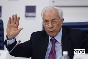 Азаров покинув Україну 2014 року