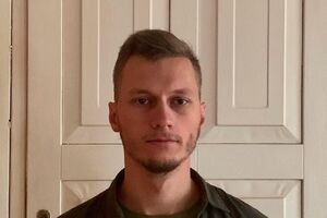 Руслан Циганков – учитель фізики й інформатики в одній із київських шкіл