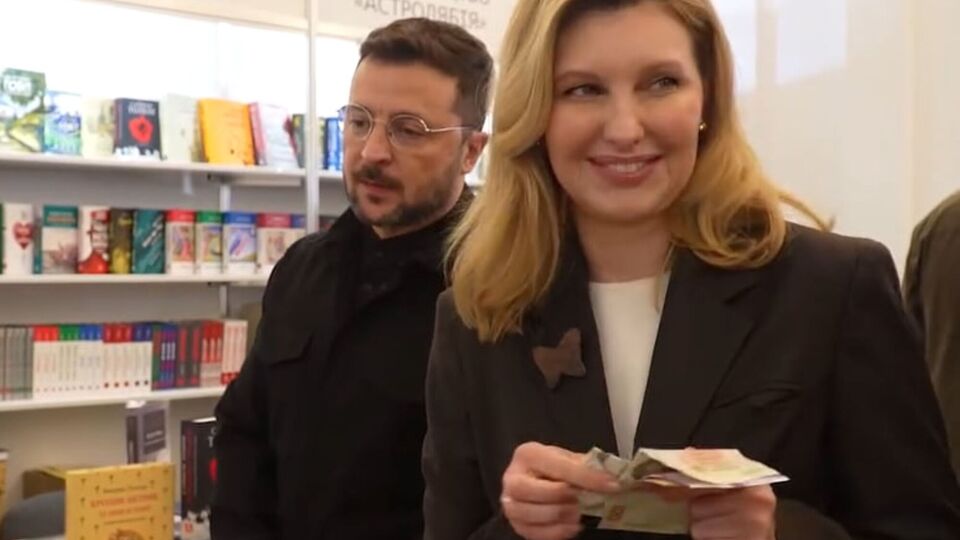 Зеленські щороку відвідують "Книжковий арсенал"