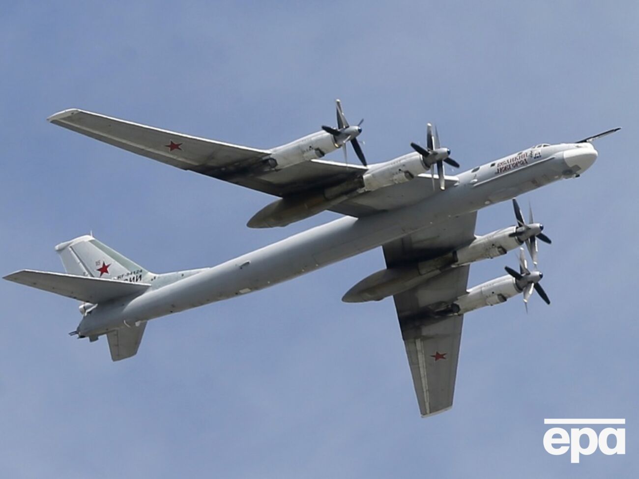 РФ готує нові авіабомбардування України