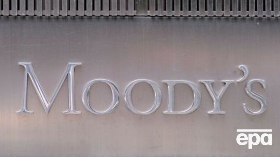 Moody's прогнозирует замедление роста ВВП Украины
