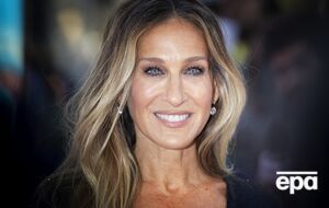 Паркер родилась 25 марта 1965 года