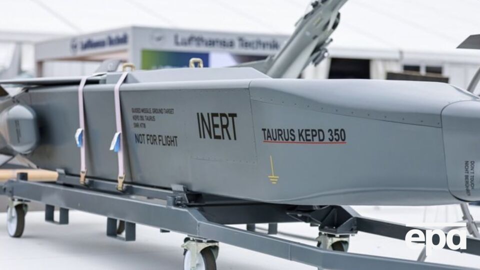 Журналісти назвали кілька причин, чому TAURUS досі не дали Україні