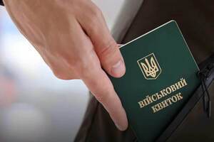 Контроль действий военнослужащих территориальных центров комплектования и социальной поддержки продолжается непрерывно, сообщили в ОК