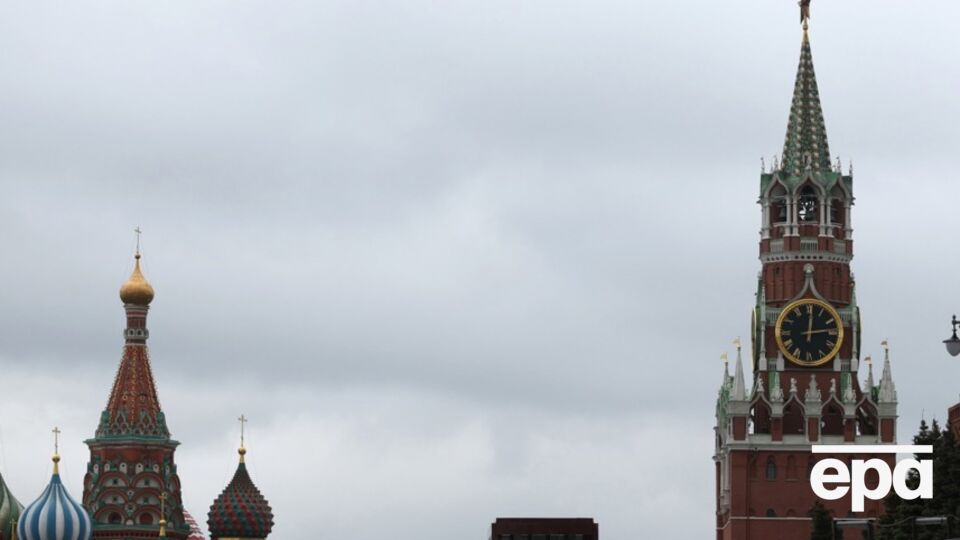 СВРУ: РФ рискует потерять последние остатки финансовой подушки уже в 2026 году