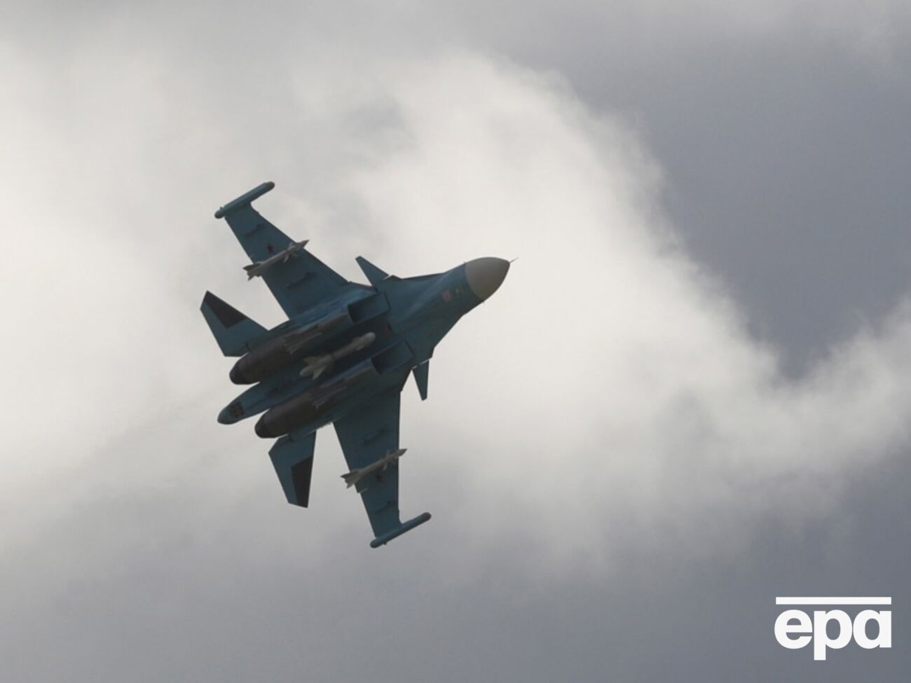 Подростка обвинили в уничтожении военного самолета