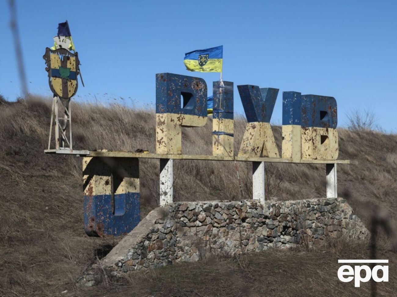 В результате атаки пострадали два человека