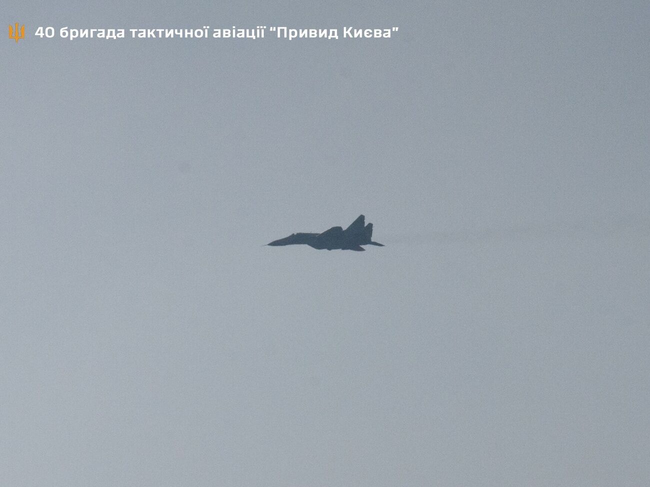Військові атакували командний пункт росіян поблизу тимчасово окупованого Бахмута