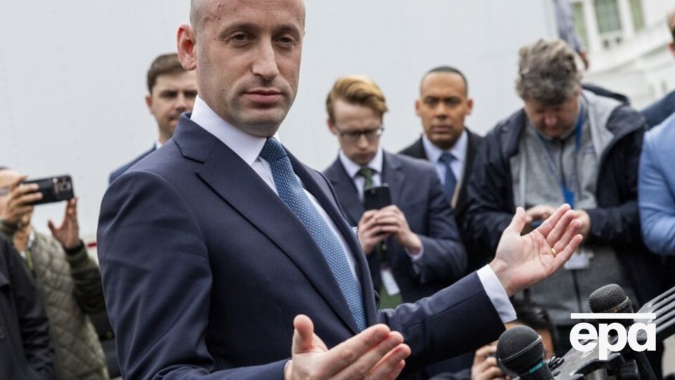 Міллер працював із Трампом у його перший президентський строк
