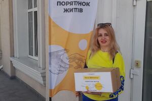 Фонд Рината Ахметова организует лечение и реабилитацию детей