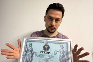 Хас: Оказалось, никто еще не создавал клипа, в котором обнародованы имена и собраны реальные украинские рекордсмены