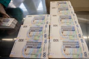 Найбільші суми задекларували жителі Києва