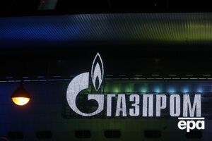 Агентство узнало планы ЕС относительно газа из России