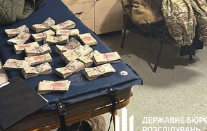У березні військовий, за даними СБУ, отримав майже 1 млн грн неправомірної вигоди