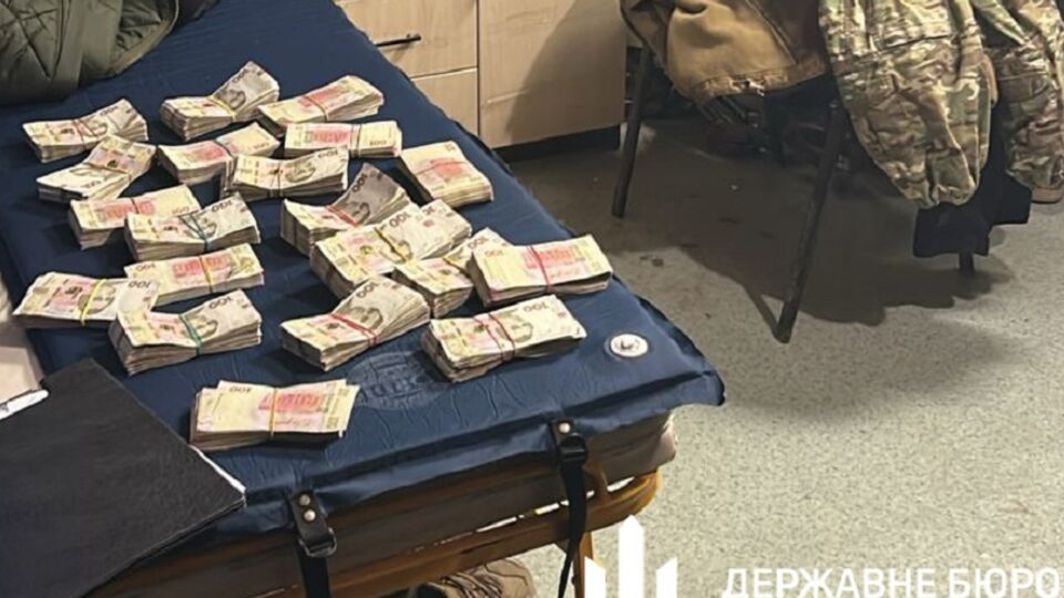 У березні військовий, за даними СБУ, отримав майже 1 млн грн неправомірної вигоди