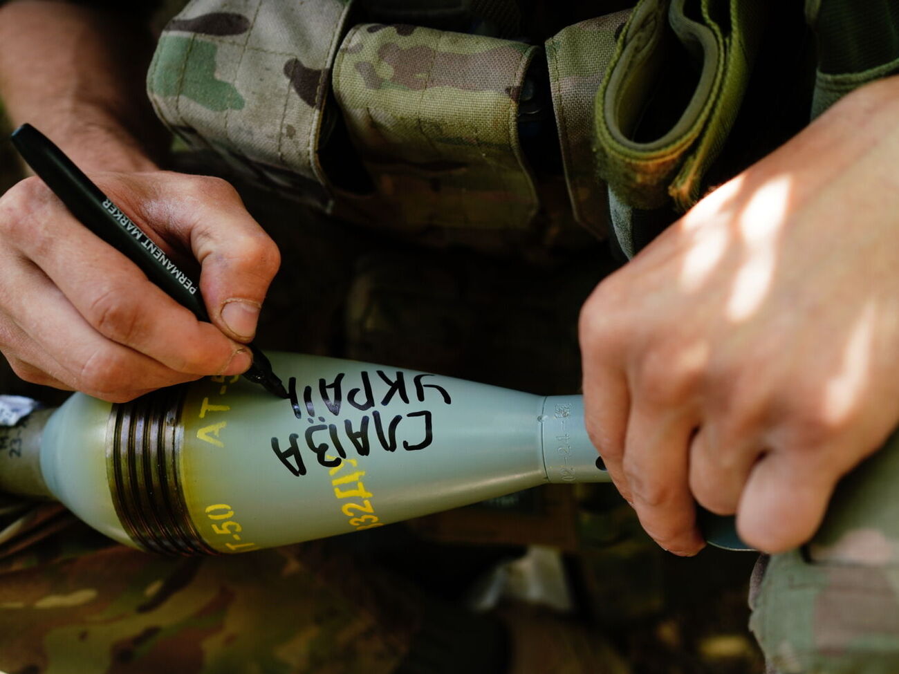 В ВСУ отметили, что удар по врагу нанесли 4 мая