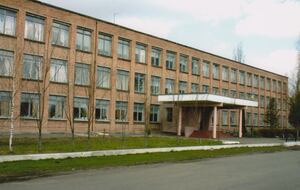 Паблики пишут, что инцидент произошел в лицее №6