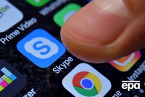 5 травня Microsoft закрила Skype