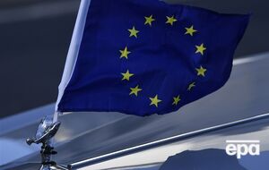 В 2023 году Молдова и Украина получили статус кандидата на членство в ЕС