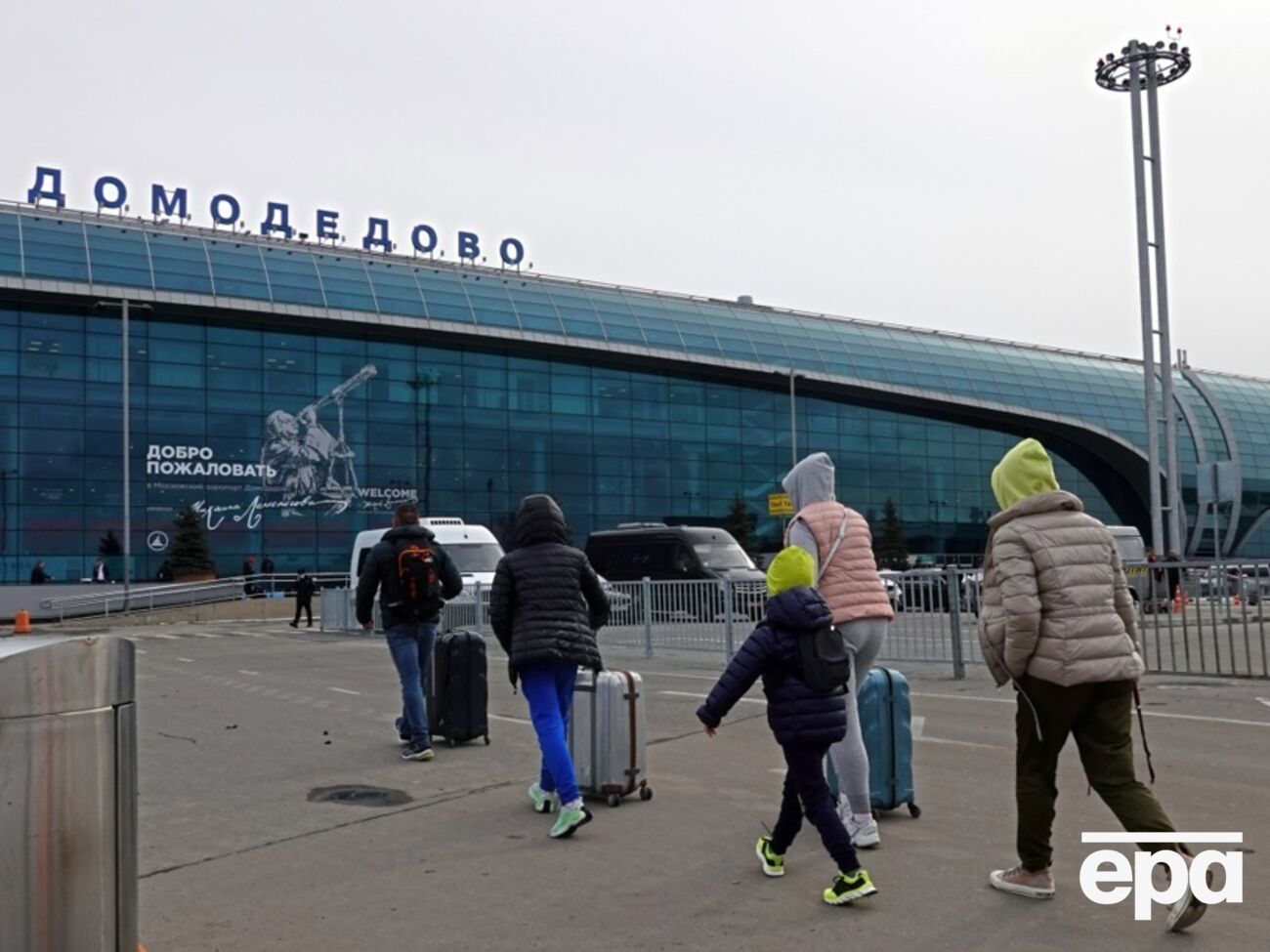 В числе аэропортов, которые закрывали ночью, было и Домодедово