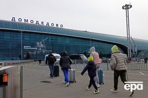 Серед аеропортів, які закривали вночі, було й "Домодєдово"