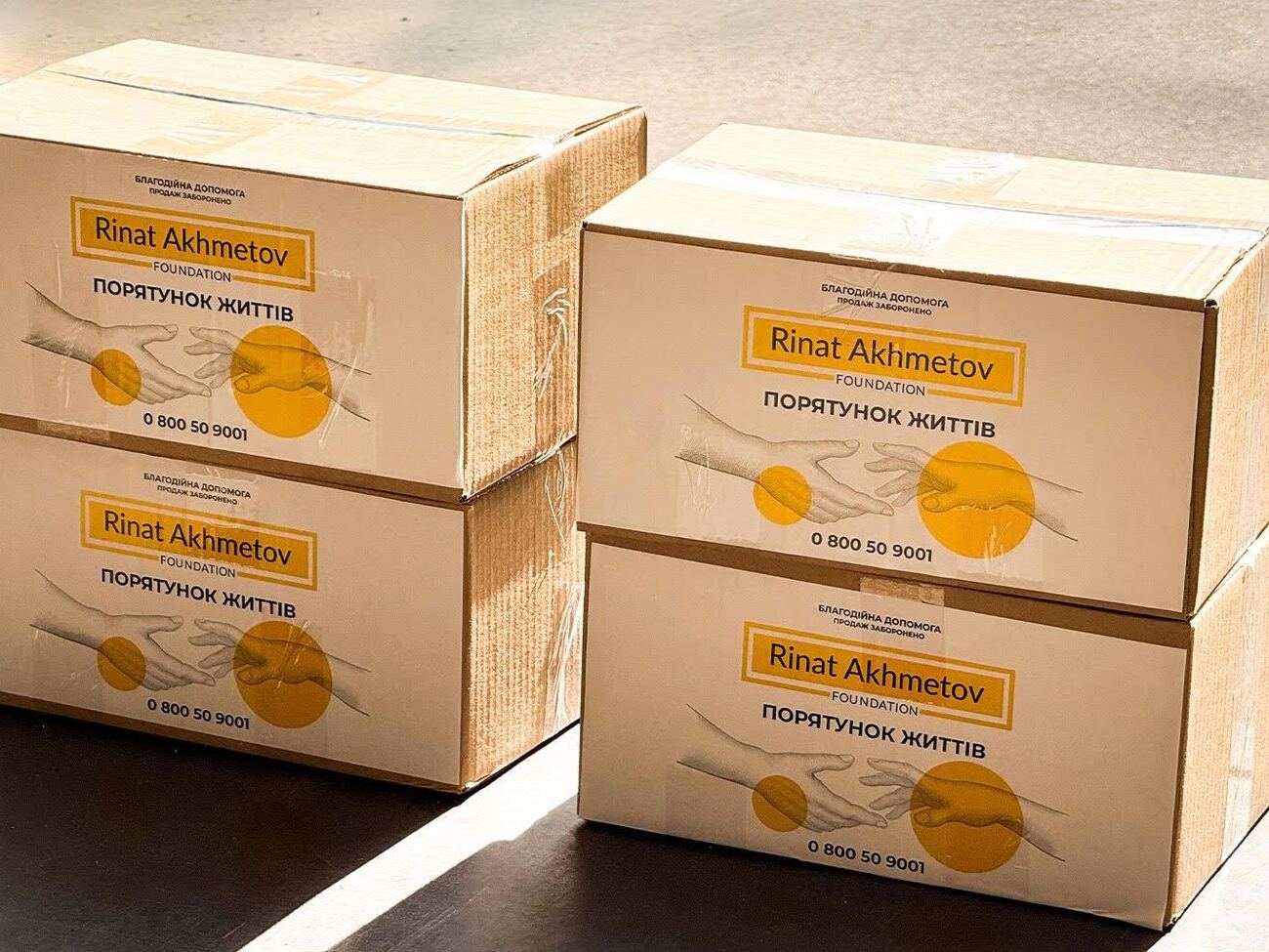 Людям помощь критически нужна, считает волонтер Фонда