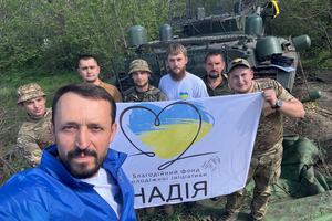 Война дронов невозможна без РЭБ – военные