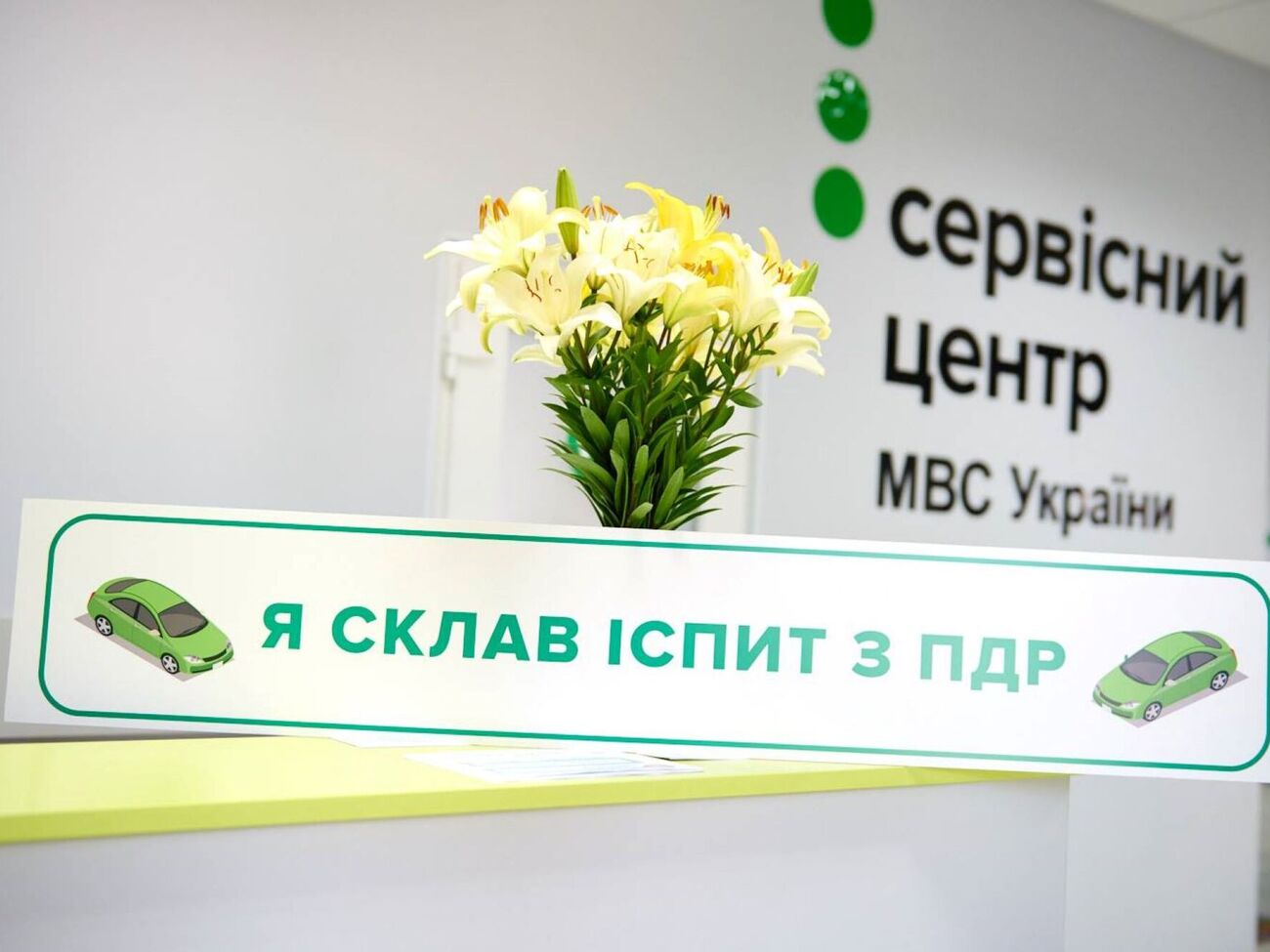 После первой неудачной попытки следующий экзамен назначат не раньше, чем через 10 дней