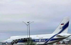 Ан-124 "Руслан" имеет длину в три четверти футбольного поля (примерно 69 метров)