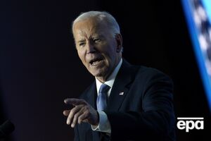 Байден розкритикував політику Трампа щодо України