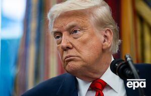 Трамп хочет изменить еще одно географическое название