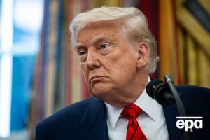 Трамп хоче змінити ще одну географічну назву