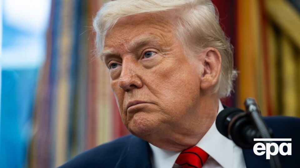 Трамп хоче змінити ще одну географічну назву