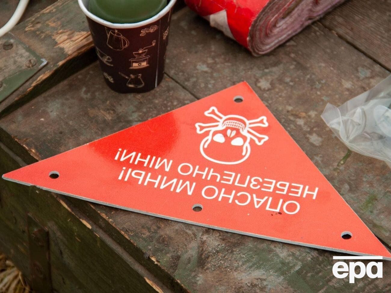 Поліція закликала населення не чіпати виявлених предметів