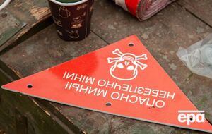 Поліція закликала населення не чіпати виявлених предметів