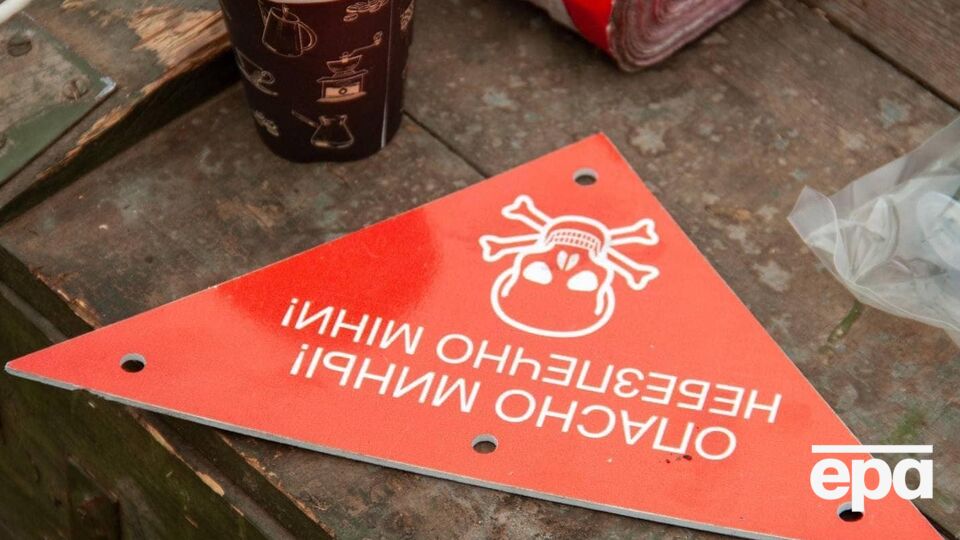 Поліція закликала населення не чіпати виявлених предметів