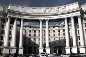 У МЗС наголосили, що уважно стежитимуть за ситуацією