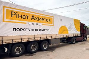 Фонд Рината Ахметова предоставляет переселенцам в Криворожском районе продуктовые наборы
