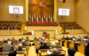 Рішення підтримало 107 депутатів Сейму