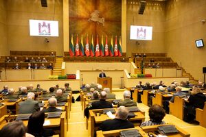 Рішення підтримало 107 депутатів Сейму