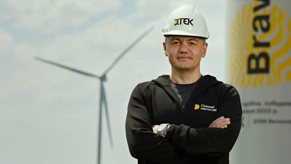 Тимченко: Посмотрите на Украину иначе и воспользуйтесь преимуществом первых шагов