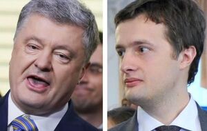 По имеющимся данным, справку Порошенко не предоставлял, отметило "Закон і бізнес"