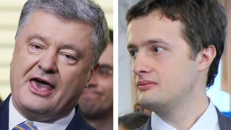 За наявними даними, довідку Порошенко не передавав, зазначило "Закон і бізнес"