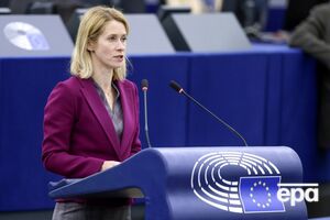 Каллас раскритиковала визит сербского президента в столицу РФ