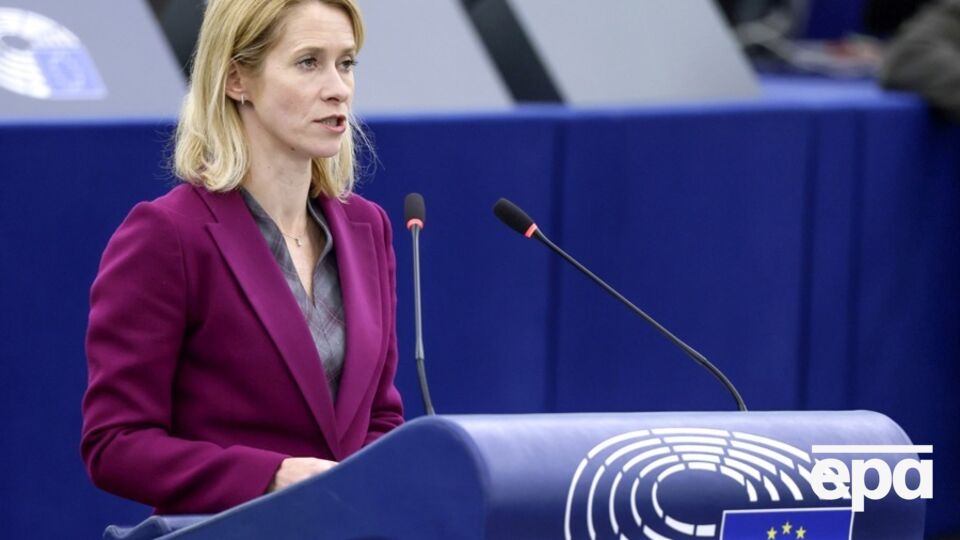 Каллас розкритикувала візит сербського президента до столиці РФ