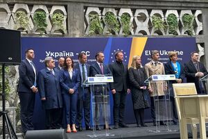 На мероприятие в Украину приехали 35 делегаций и представители Совета Европы
