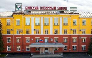 На заводе расширяют производственную линию